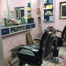 Anchor Beauty Salon