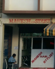 Mahesh Hair Stylist