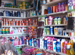 African cosmetics shop